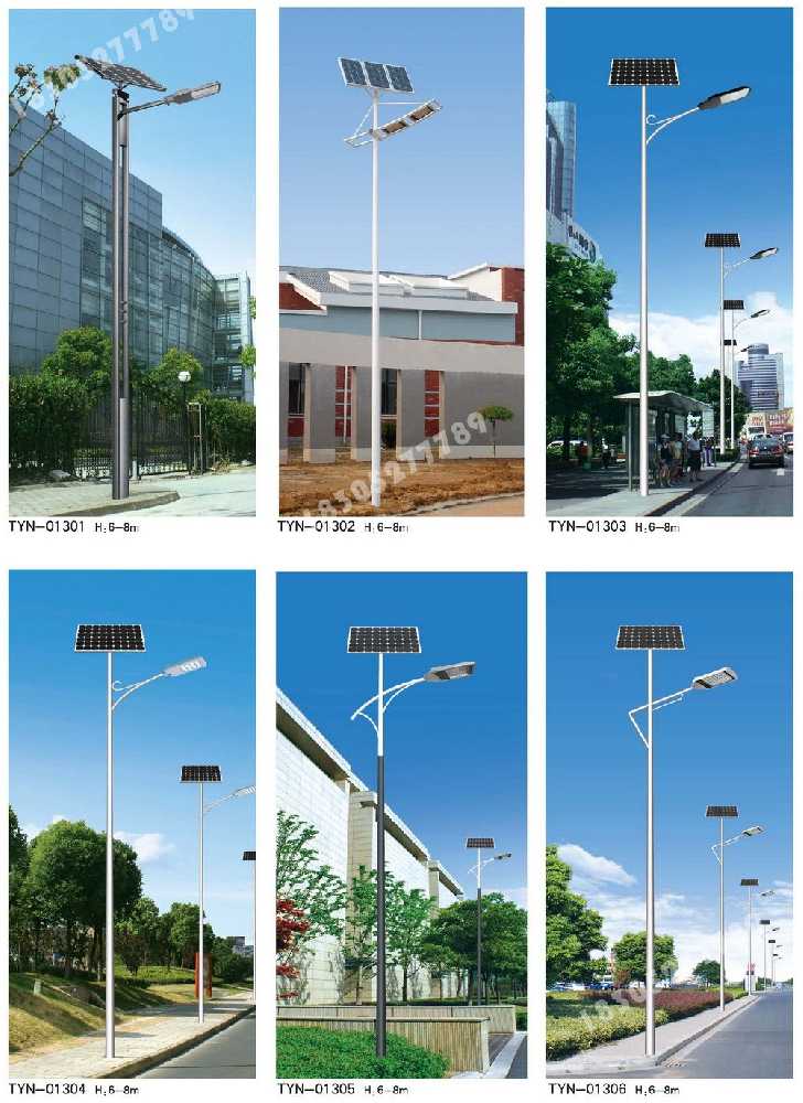 南宁市市政道路太阳能路灯
